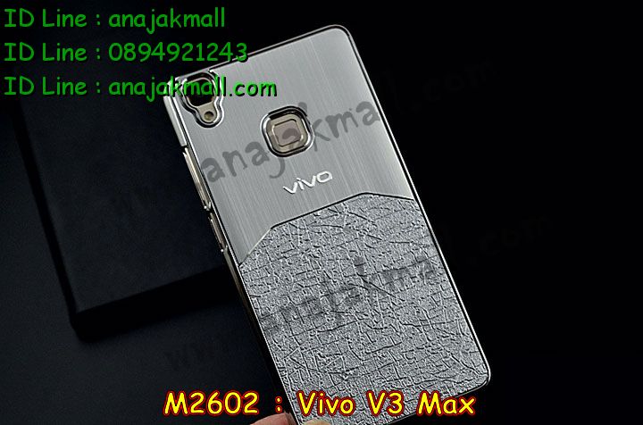 เคสหนัง Vivo v3 max,รับสกรีนเคส Vivo v3 max,เคสอลูมิเนียมหลังกระจก vivo v3 max,เคสไดอารี่ Vivo v3 max,เคสฝาพับ Vivo v3 max,เคสโรบอท Vivo v3 max,เคสกันกระแทก Vivo v3 max,เคสยางนูน 3 มิติ Vivo v3 max,สกรีนลาย Vivo v3 max,เคสซิลิโคน Vivo v3 max,เคสพิมพ์ลาย Vivo v3 max,เคสสกรีนฝาพับวีโว v3 max,เคสหนังไดอารี่ Vivo v3 max,เคสการ์ตูน Vivo v3 max,เคสแข็ง Vivo v3 max,เคสนิ่ม Vivo v3 max,เคสนิ่มลายการ์ตูน Vivo v3 max,เคสยางการ์ตูน Vivo v3 max,เคสยางสกรีน 3 มิติ Vivo v3 max,เคสยางลายการ์ตูน Vivo v3 max,เคสคริสตัล Vivo v3 max,เคสฝาพับคริสตัล Vivo v3 max,เคสยางหูกระต่าย Vivo v3 max,เคสตกแต่งเพชร Vivo v3 max,สั่งสกรีนเคสวีโว v3 max,เคสแข็งประดับ Vivo v3 max,เคสยางนิ่มนูน 3d Vivo v3 max,เคสลายการ์ตูนนูน3 มิติ Vivo v3 max,สกรีนลายการ์ตูน Vivo v3 max,สกรีนเคสมือถือ Vivo v3 max,เคสแข็งลายการ์ตูน 3d Vivo v3 max,เคสยางลายการ์ตูน 3d Vivo v3 max,เคสหูกระต่าย Vivo v3 max,เคส 2 ชั้น กันกระแทก Vivo v3 max,เคสสายสะพาย Vivo v3 max,เคสแข็งนูน 3d Vivo v3 max,ซองหนังการ์ตูน Vivo v3 max,เคสบัมเปอร์วีโว v3 max,กรอบอลูมิเนียมวีโว v3 max,สกรีนเคสยางวีโว v3 max,ซองคล้องคอ Vivo v3 max,เคสประดับแต่งเพชร Vivo v3 max,เคสฝาพับสกรีนลาย Vivo v3 max,กรอบอลูมิเนียม Vivo v3 max,เคสฝาพับประดับ Vivo v3 max,เคสขอบโลหะอลูมิเนียม Vivo v3 max,เคสอลูมิเนียม Vivo v3 max,เคสสกรีน 3 มิติ Vivo v3 max,เคสลายนูน 3D Vivo v3 max,เคสการ์ตูน3 มิติ Vivo v3 max,เคสหนังสกรีนลาย Vivo v3 max,เคสหนังสกรีน 3 มิติ Vivo v3 max,เคสบัมเปอร์อลูมิเนียม Vivo v3 max,เคสกรอบบัมเปอร์ Vivo v3 max,bumper Vivo v3 max